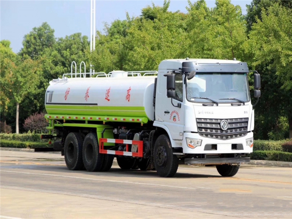 國六專底后雙橋灑水車20立方