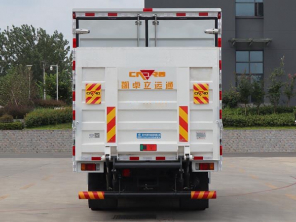 慶鈴五十鈴裝備車