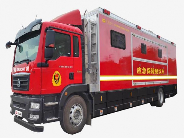 中振漢江飲食保障車