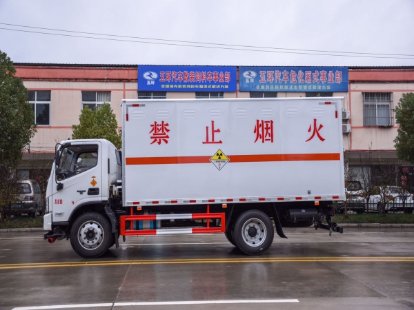 國六福田歐馬可爆破廂式運輸車