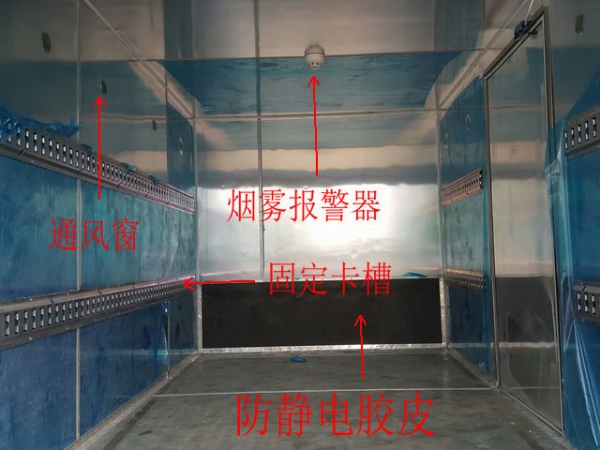 福田歐馬可危廢運輸車（5噸）