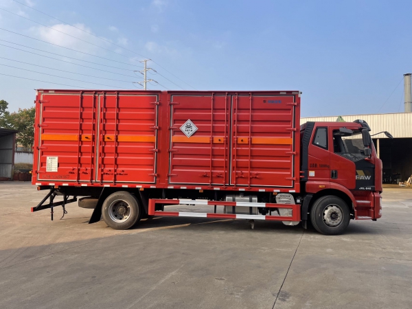 毒性氣體廂式運(yùn)輸車