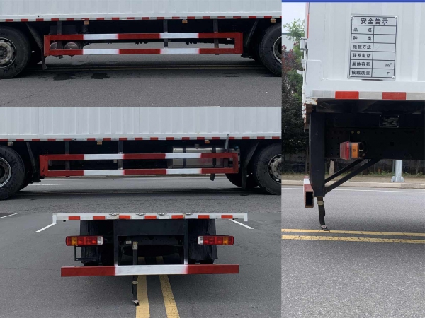 解放小三軸雜項危險物品廂式運輸車