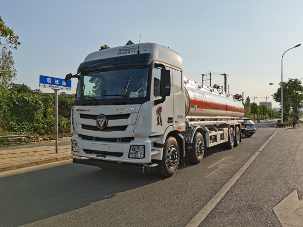 歐曼84鋁合金油車